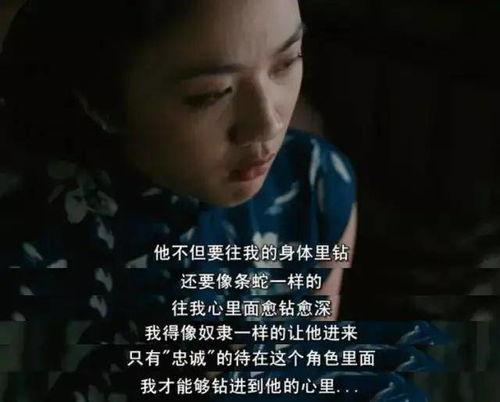 今日必吃的瓜王力宏女儿,网友直呼“瓜王”再现